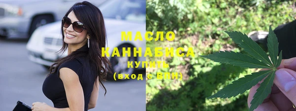 спиды Абдулино