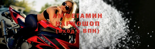 а пвп мука Абаза