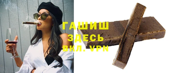 MESCALINE Алзамай
