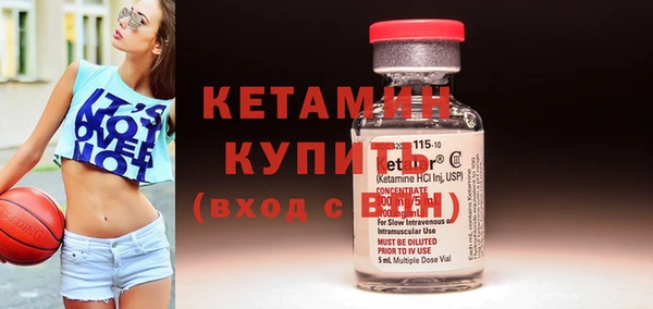 бутик Алексеевка
