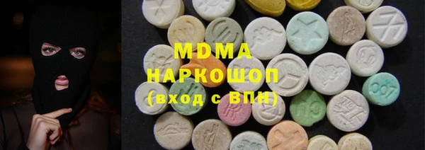 бутик Алексеевка