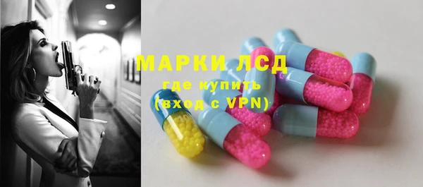 MESCALINE Алзамай