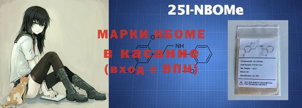 MESCALINE Алзамай