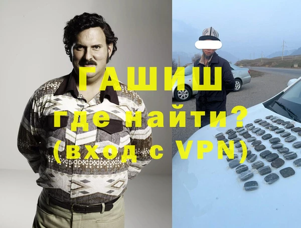 MESCALINE Алзамай