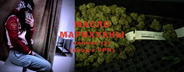 бутик Алексеевка
