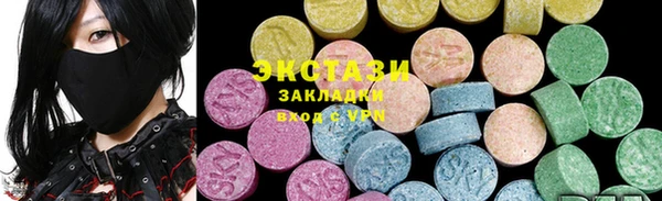 прущая мука Абинск