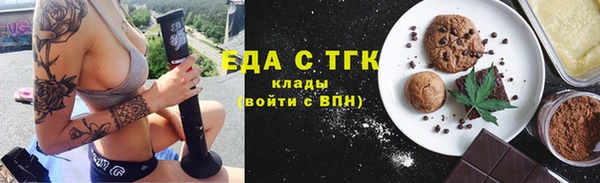 бутик Алексеевка
