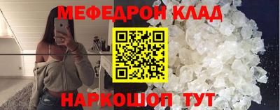 COCAINE Рязань