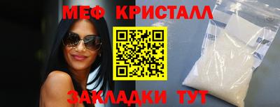 круглые Рузаевка