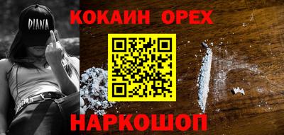 круглые Рузаевка
