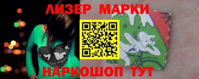 MDMA Рыбинск