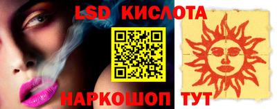 MDMA Рыбинск