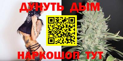 MDMA Рыбинск
