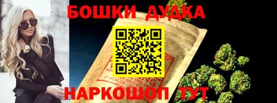 MDMA Рыбинск