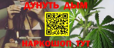 COCAINE Рязань