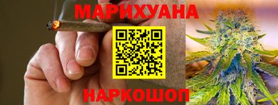 круглые Рузаевка