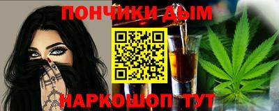COCAINE Рязань