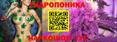 MDMA Рыбинск