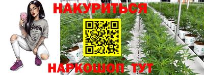 MDMA Рыбинск