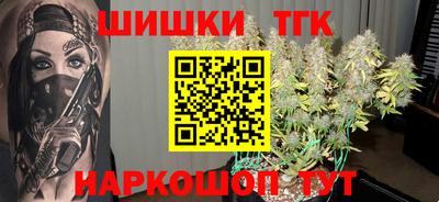 круглые Рузаевка