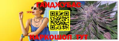 круглые Рузаевка
