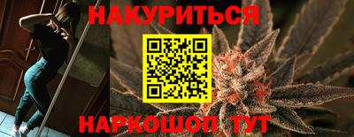 MDMA Рыбинск