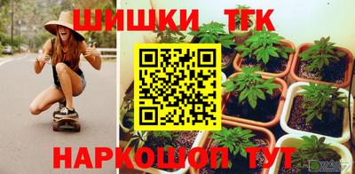круглые Рузаевка