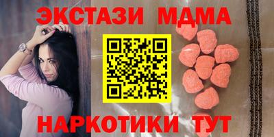 COCAINE Рязань