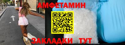 COCAINE Рязань