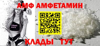 COCAINE Рязань