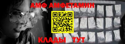 COCAINE Рязань