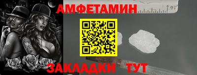 COCAINE Рязань