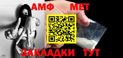 MDMA Рыбинск