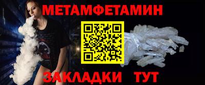 круглые Рузаевка