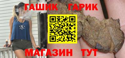 MDMA Рыбинск