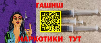 MDMA Рыбинск