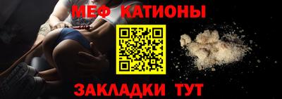 COCAINE Рязань