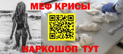 круглые Рузаевка